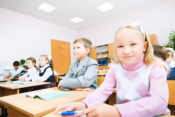 Fototapeta premium Primary school