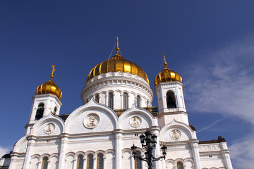 Christ the Savior Cathedral