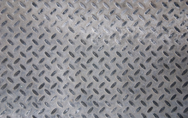 Steel step plate