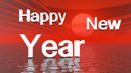 Happy New Year