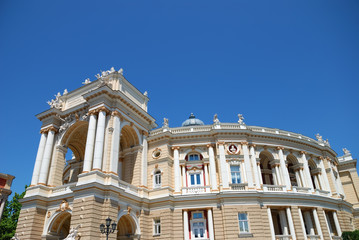 Old opera theater in Odessa, Ukraine