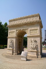 Fototapeta na wymiar Triumphal arch
