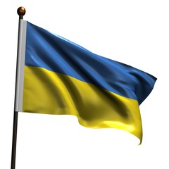 High resolution flag of Ukraine