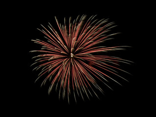 Obraz premium Feuerwerk