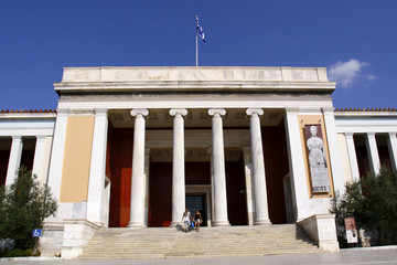 Naklejka premium National Museum of Athens