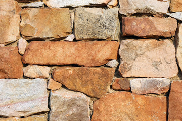 Unshaped stone wall