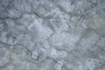 皹の入ったコンクリート