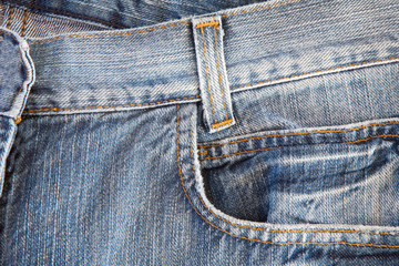 Photo of a pocket jeans