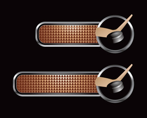 hockey puck and stick on brown banners
