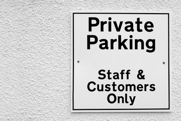 private parking sign with copy space