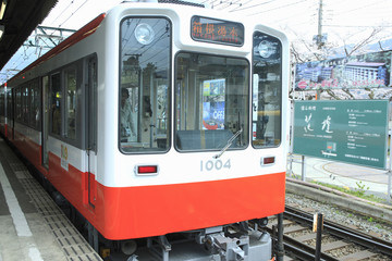 Fototapeta na wymiar Hakone Tozan pociągu