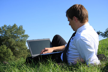 Green Office