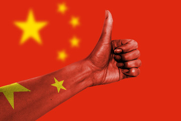 OK China