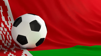 Fototapeta premium Byelorussia football