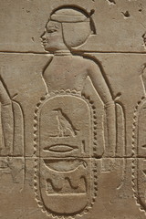 Cartouche de la reine Hatchepsout à Karnak