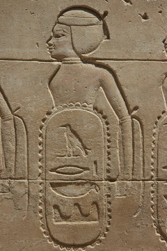 Cartouche de la reine Hatchepsout &agrave; Karnak