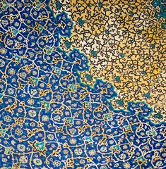 Crédence de cuisine en verre imprimé moyen-Orient Dome of the mosque, oriental ornaments from Isfahan, Iran