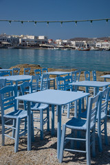 Taverne Grecque