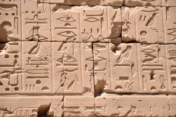 Hieroglyphs at the Karnak Temple, Egypt