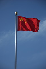 National flag of China