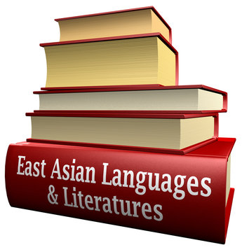 Education books - East Asian Languages & Literatur