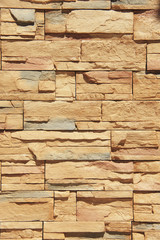 Fototapeta premium 石壁