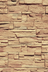 Fototapeta premium 石壁