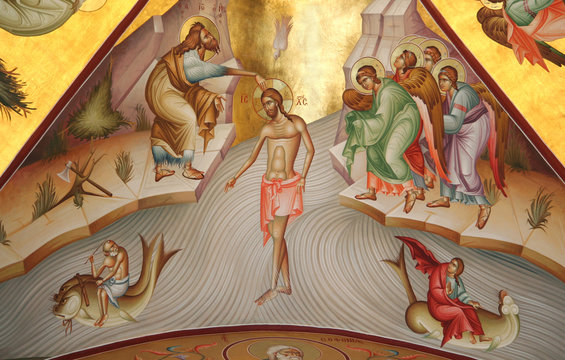 Fresco of Epiphany (Baptism) at Mount Tabor