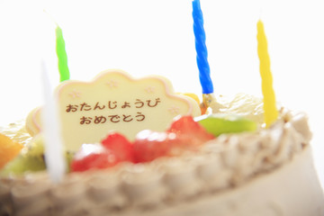 誕生日ケーキ