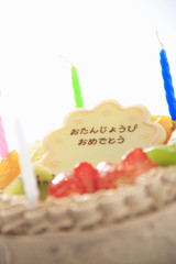 誕生日ケーキ