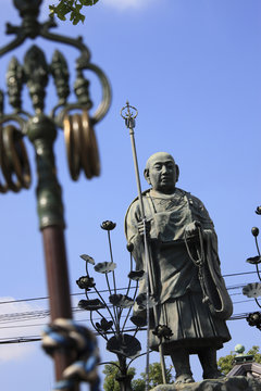 弘法大師の杖 Photos Royalty Free Images Graphics Vectors Videos Adobe Stock
