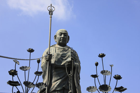 弘法大師立像 弘法大師空海像】個人所蔵品 size：A3 w29,7 × h42／cm 和紙