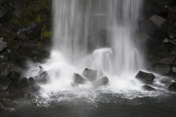 Svartifoss Island.