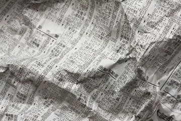 皺の新聞紙