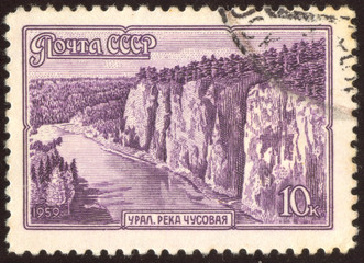 vintage postage stamp set thirty three