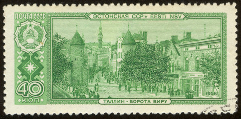 postage stamp set forty five