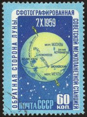 Naklejka premium vintage postage stamp set ninety seven