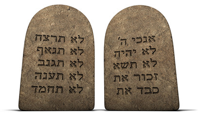 Ten Commandments - 17391417
