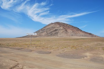 Hill in the desert