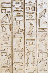 hieroglyphs, Egypt