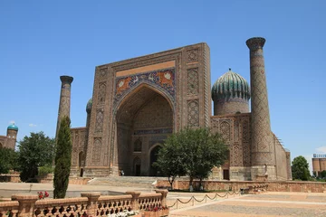 Crédence de cuisine en verre imprimé moyen-Orient Samarkand