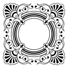 Ornamental Border, design element