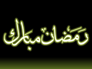 background with holy alphabet