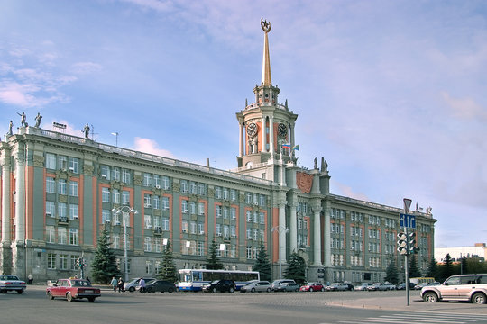 Yekaterinburg: a town in central Russia