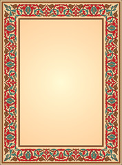 Ornate frame vector