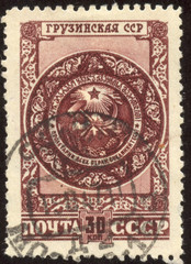 vintage postage stamp set sixty four