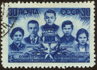 retro postage stamp ninety five