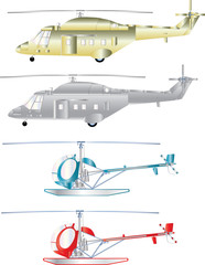 HELICOPTERS