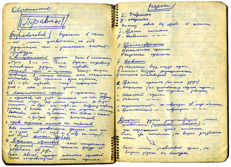 aging copy-book with text on white background