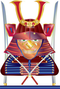 SAMURAI ARMOR